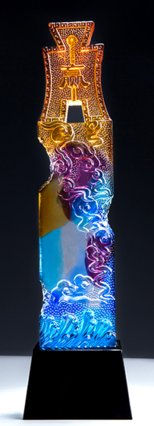 Liuli Trophy LLT950033